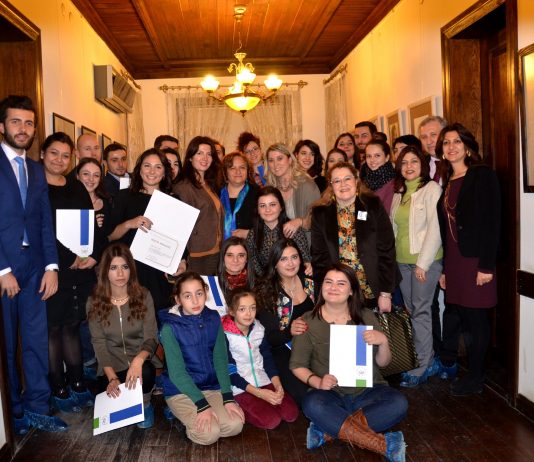 Kağıt Yorumlamaları Resim Sergisi…