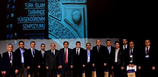 Uluslararası Türk-İslam Tarihinde Yükseköğrenim Sempozyumu