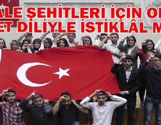 Şehitlerimiz Anısına İşaret Diliyle İstiklâl Marşı…