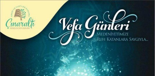 Kredi ve Yurtlar Kurumu Gençlik Söyleşileri