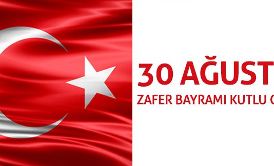 30 Ağustos Zafer Bayramı Mesajı