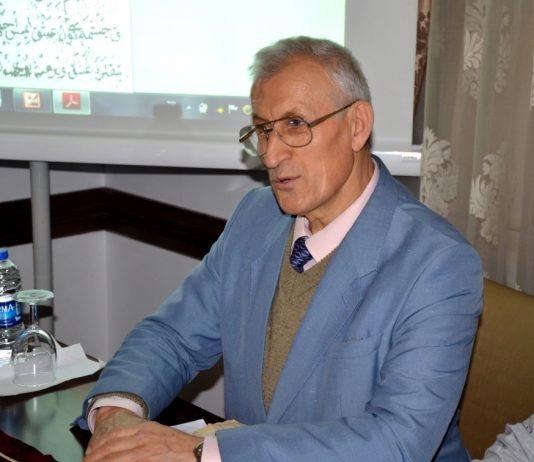 BAMER Konferanslarında Bolu Cönkleri