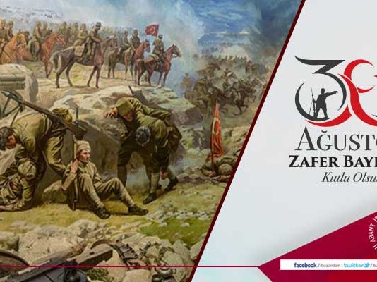 30 Ağustos Zafer Bayramı Mesajı