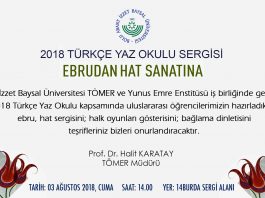 BAİBÜ TÖMER&Yunus Emre Enstitüsü 2018 Türkçe Yaz Okulu Kapanış Programı