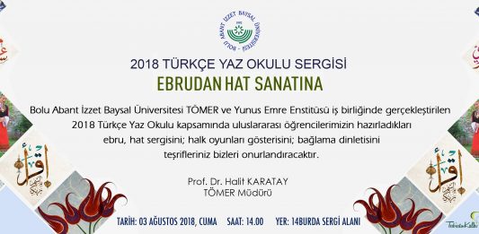 BAİBÜ TÖMER&Yunus Emre Enstitüsü 2018 Türkçe Yaz Okulu Kapanış Programı