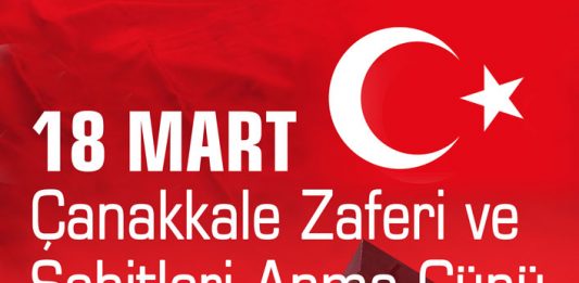 18 Mart Çanakkale Zaferi ve Şehitleri Anma Günü / Konferans