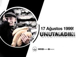 17 Ağustos Depremi Yıl Dönümü Mesajı