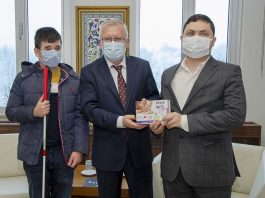 BAİBÜ’de 7-14 Ocak Beyaz Baston Görme Engelliler Haftası Etkinliği