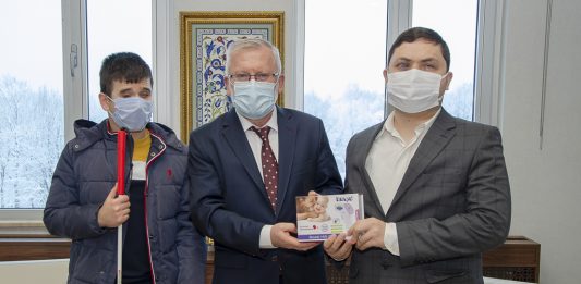 BAİBÜ’de 7-14 Ocak Beyaz Baston Görme Engelliler Haftası Etkinliği