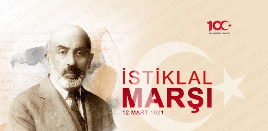 İstiklal Marşımızın Kabulünün 100. Yıl Dönümü Mesajı