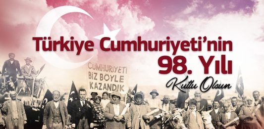 29 Ekim Cumhuriyet Bayramı Mesajı