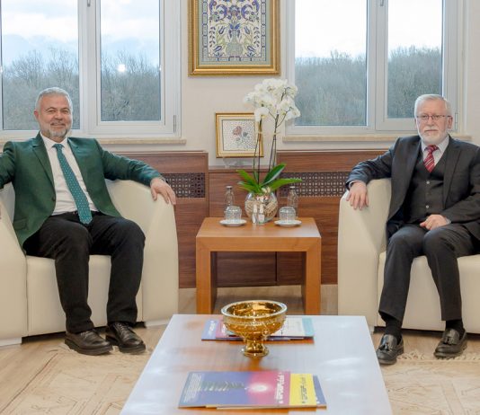 Tokat Gaziosmanpaşa Üniversitesi Rektörü Şahin’den, Rektör Alişarlı’ya Ziyaret
