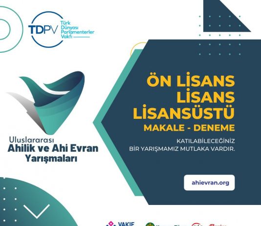 Uluslararası Ahilik ve Ahi Evran Yarışması