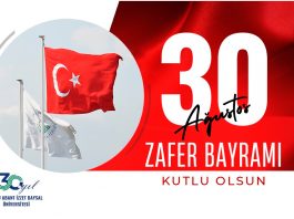 30 Ağustos Zafer Bayramı Mesajı