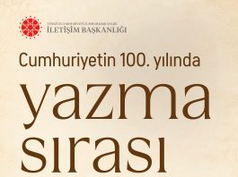 “100. Yıl Marşı” Yarışması