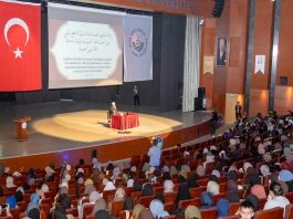 Örnek bir Kur’an sevdalısı Huzeyfe anlatıldı