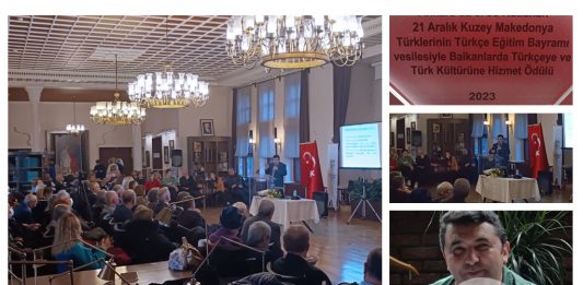 Üniversitemiz Öğretim Üyesi Doç. Dr. Ertuğrul Karakuş’a Ödül