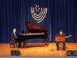 Eğitim Fakültesi’nden piyano ve bağlama konseri