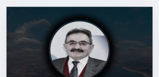 Taziye Mesajı ( Dr. Öğretim Üyesi Fethi Kılıç’ın vefatı)