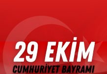 Cumhuriyetimizin 102. Yılı Kutlu Olsun!