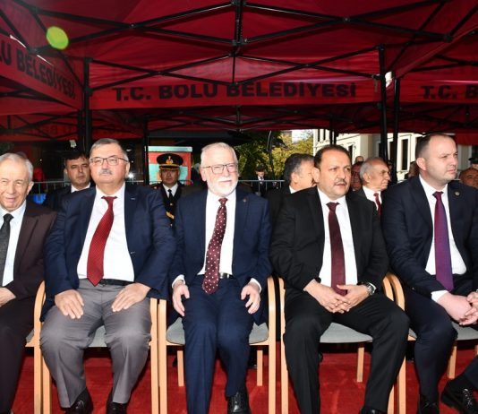 Cumhuriyetimizin 102. Yılı Coşkuyla Kutlandı