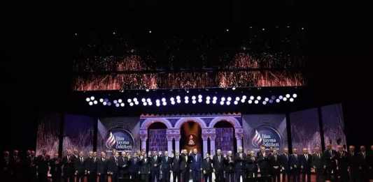 Rektör Prof. Dr. Mustafa Alişarlı, İlim Yayma Ödülleri Törenine Katıldı