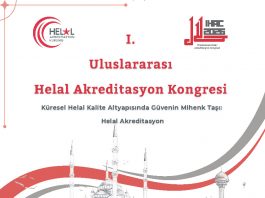 I. Uluslararası Helal Akreditasyon Kongresi’ne Davet