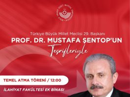 İlahiyat Fakültesi Ek Binası Temel Atma Töreni – Anayasa ve Hukuk söyleşi