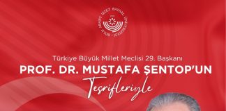 İlahiyat Fakültesi Ek Binası Temel Atma Töreni – Anayasa ve Hukuk söyleşi