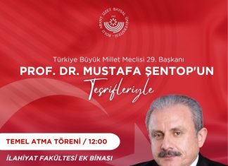 İlahiyat Fakültesi Ek Binası Temel Atma Töreni – Anayasa ve Hukuk söyleşi