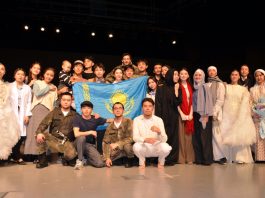 BAİBÜ’de “SAQ DALA III – Yürekten Yere” Tiyatro Gösterimi Gerçekleştirildi