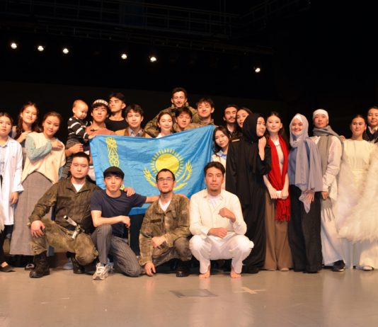 BAİBÜ’de “SAQ DALA III – Yürekten Yere” Tiyatro Gösterimi Gerçekleştirildi