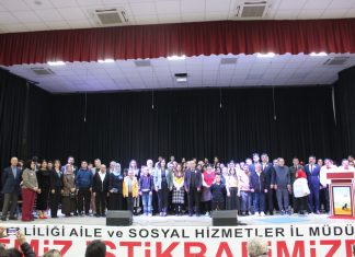 3 Aralık Dünya Engelliler Günü BİLSEM’de Anlamlı Programla Kutlandı