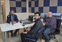 Radyo Üni 14’te “BAİBÜ Ramazan Sohbetleri” Başlıyor