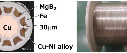 BAİBÜ Öğretim Üyesi Prof. Dr. Akdoğan Japonya’da Süperiletken Teknolojileri Üzerine Çalışacak