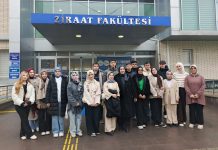 Lise Öğrencilerinden Üniversitemize Ziyaret