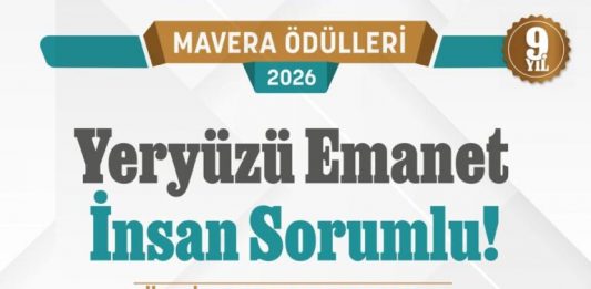 Ön Lisans ve Lisans Öğrencilerine Yönelik Şiir, Hikaye ve Deneme Yarışması Duyurusu