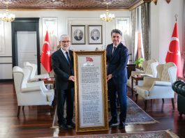 Rektör Yiğit’ten Vali Aydın’a Ziyaret