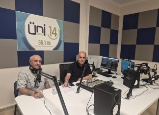 Radyo Uni 14’te 15 Temmuz Demokrasi ve Milli Birlik Günü Özel Yayını