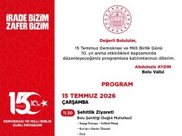 15 Temmuz Demokrasi ve Milli Birlik Günü Anma Programı Daveti