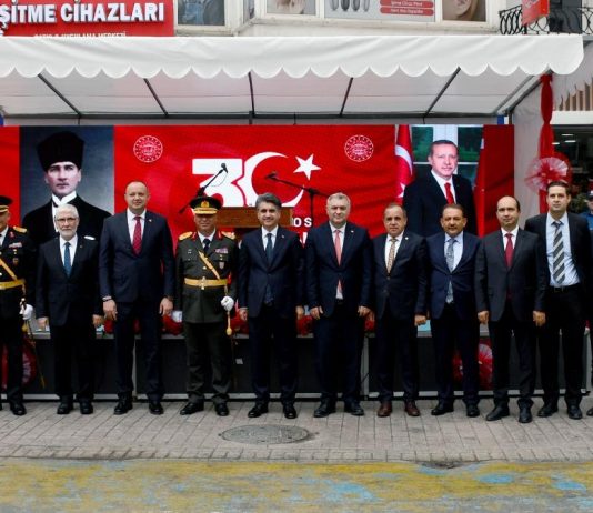 30 Ağustos Zafer Bayramı’nın 104. Yıl Dönümü Törenlerle Kutlandı
